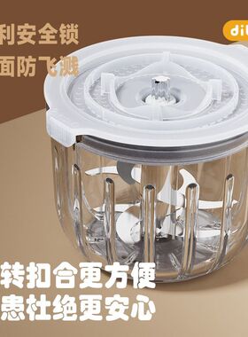 dibic辅食机婴儿宝宝料理