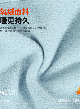女秋冬季骑行滑雪头盔内衬套防风帽子儿童亲子款护耳帽保暖雷锋帽