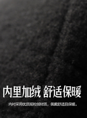 秋冬季钓鱼手套男专业路亚防水防刺矶钓加绒防割海钓保暖抓鱼手套