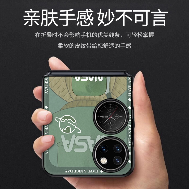 NASA黑背影适用华为P50Pocket手机壳皮革纹Pocket2折叠屏高级PocketS个性novaflip潮牌PuraX全包防摔保护套 - 图2