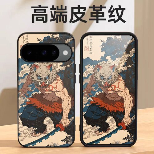 野猪少年适用谷歌Pixel10手机壳皮纹Pixel9pro个性Pixel10proXL潮牌Pixel7皮革Pixel8pro/7pro/6a/8a保护套 - 图3