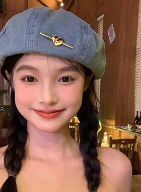 贝雷帽女爱心水洗牛仔八角帽薄款透气八角画家帽大头围显脸小帽子