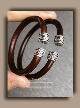 鸡血藤手镯无节款正品开口式藏式