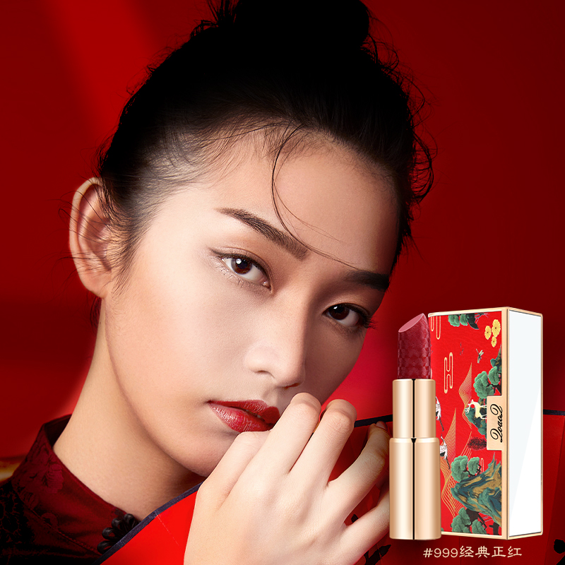 芙玛卡旗舰店中国风小羊皮链条包包口红皮包彩妆丝绒口红套装女学生小众品牌0