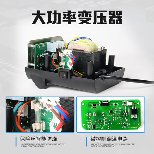 安泰信电烙铁AT938D工业级数显防静电恒温可调温焊台焊接工具套装-图2