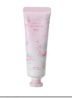 名创优品MINISO四季流心系列滋润护手霜（茉莉香）滋润补水