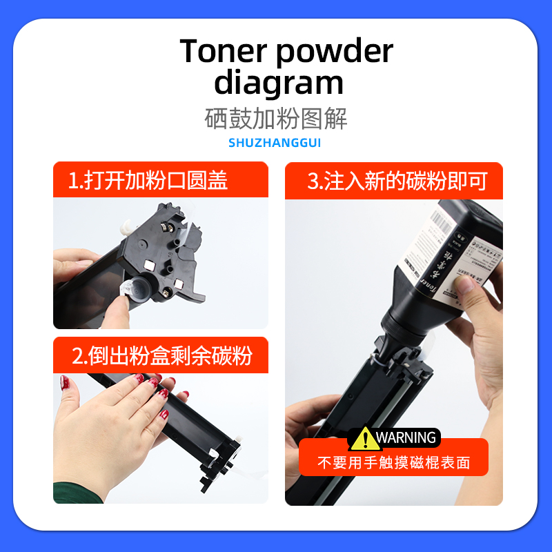 适用惠普m130nw硒鼓cf217a粉盒laserjet pro mfp m130a打印机墨盒m130fn碳粉盒m130fw m102w m102a cf219鼓架 - 图3