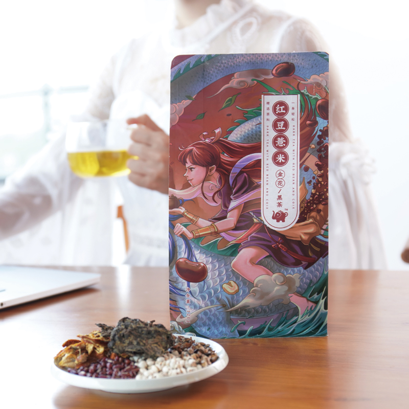 领峰山茶叶旗舰店薇娅推荐红豆薏米茶赤小豆薏仁大麦苦荞金花黑茶养生花草袋泡茶包0