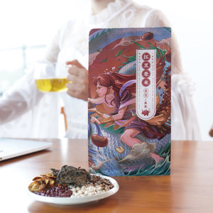 薇娅推荐红豆薏米茶赤小豆薏仁大麦苦荞金花黑茶养生花草袋泡茶包