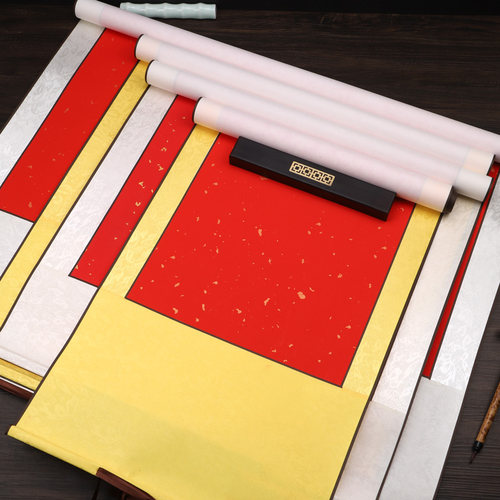 万年红宣纸空白横轴全绫布手工书法卷轴小六尺四尺对开三尺条屏整张横幅