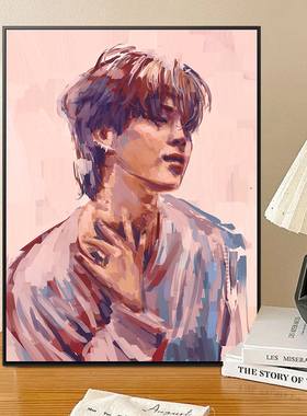 朴智旻diy数字油画手绘油彩画 bts防弹少年团房间轻奢挂墙装饰画
