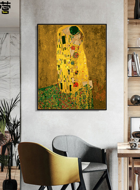 diy性感女神戈黛娃夫人油彩画