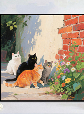 大本营diy数字油画猫咪的聚会
