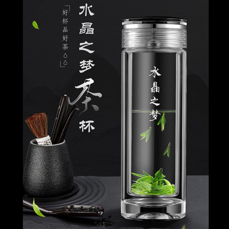 水晶之梦隔热双层玻璃杯茶杯男士泡茶杯玻璃茶杯加厚水晶水杯 - 图0