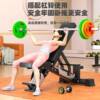 Aichen commercial dumbbell bench fitness multifunctional sit-ups adjustment bird abdominal muscle push bench home fitness chair