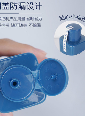 尔木萄中国粉扑清洗剂