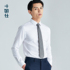[New Product] Shirushi Xinjiang long-staple pure cotton business formal suit non-iron antibacterial Oxford long-sleeved white shirt
