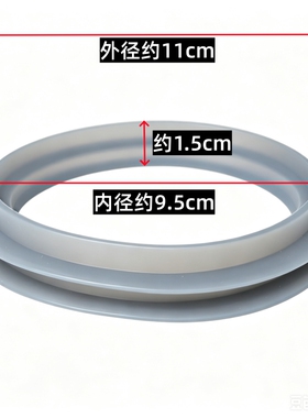 原装正品橡胶圈RD-551ARZ-625B