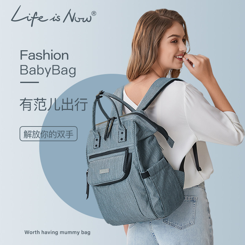  lifeisnow母婴妈咪包/袋