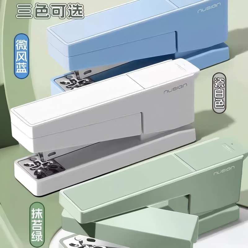 Deli stapler rotatable stapler for students