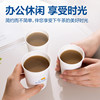 Deli home office thickened disposable paper cups