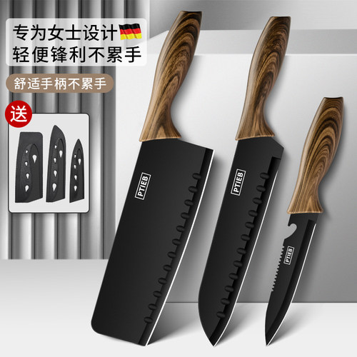 菜刀菜板二合一厨房刀具套装砧板组合家用辅食案板宿舍用全套厨具 - 图1