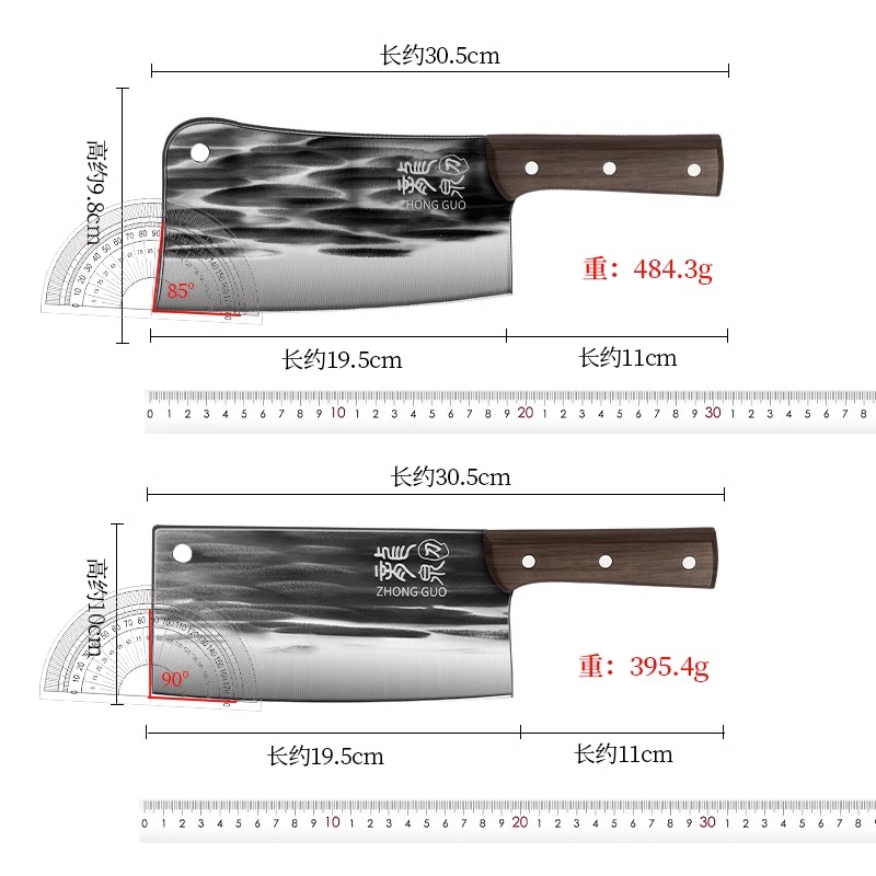 砍骨头专用刀屠夫专业商用重型斩骨刀家用菜刀坎牛大骨头刀剁骨刀