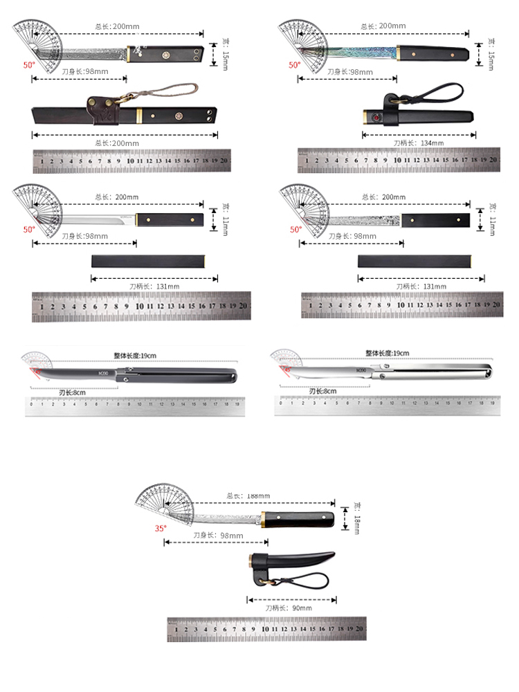 M390机械折叠水果刀便携手把吃肉小刀随身锋利高硬度户外生存刀具