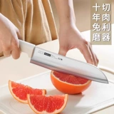 Острый специальный нож из нержавеющей стали для домашнего использования для коммерческого использования, складной нож