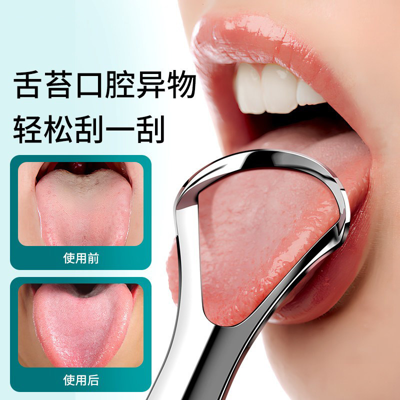 图 5