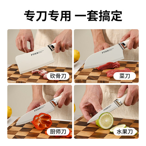 德国刀具厨房厨具套装菜板组合家用辅食砧板切片刀砍骨刀板三件套 - 图2