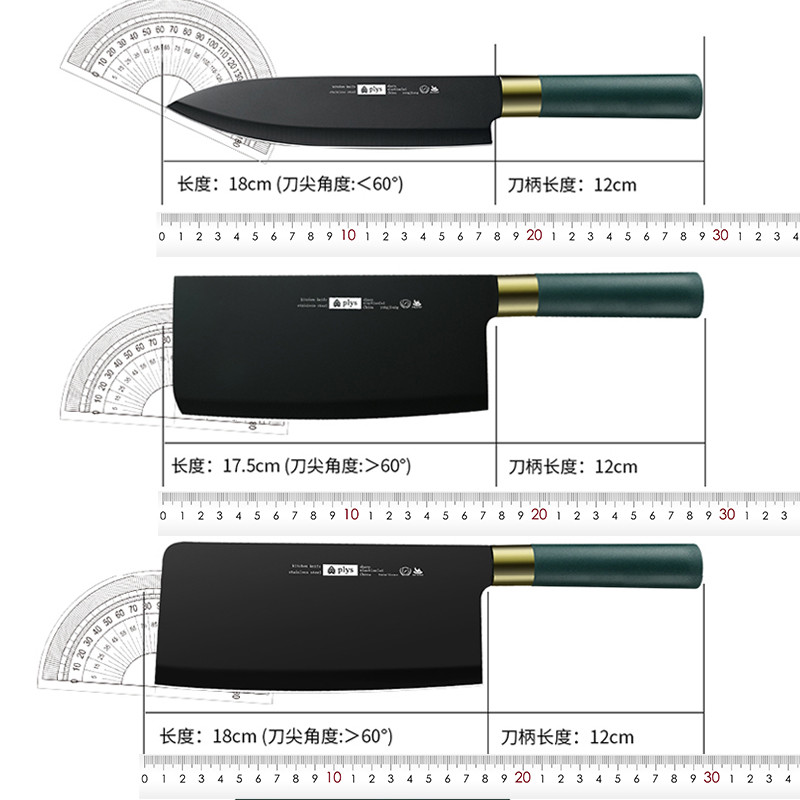 德国切菜板和菜刀组合婴儿辅食刀具厨房全套家用厨具套装二合一 - 图3