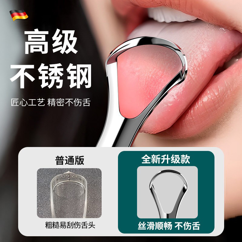 图 3