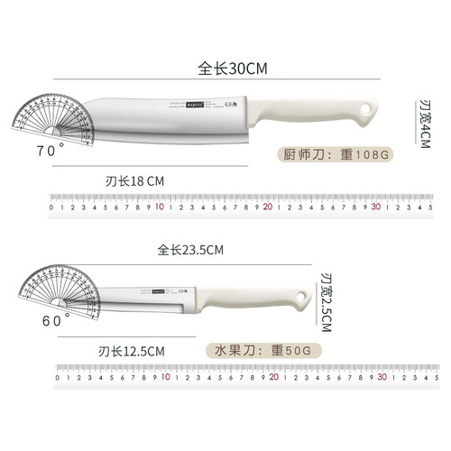 水果刀家用小刀锋利高硬度便携刀子迷你随身高档瓜果刀宿舍用学生 - 图3