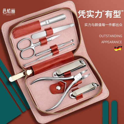 德国指甲刀套装家用指甲剪甲沟专用指甲钳男女高档修脚神器炎 - 图1