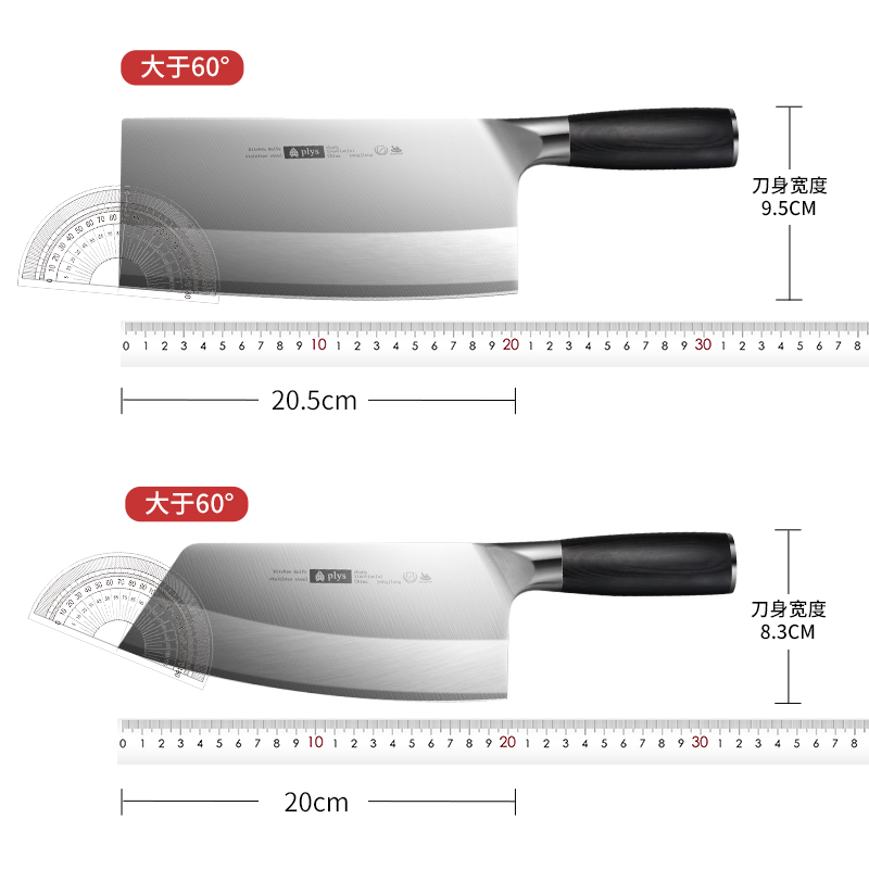 德国9cr18菜刀家用切肉刀具厨房切片刀厨师专用切菜刀斩骨剁骨刀-图3