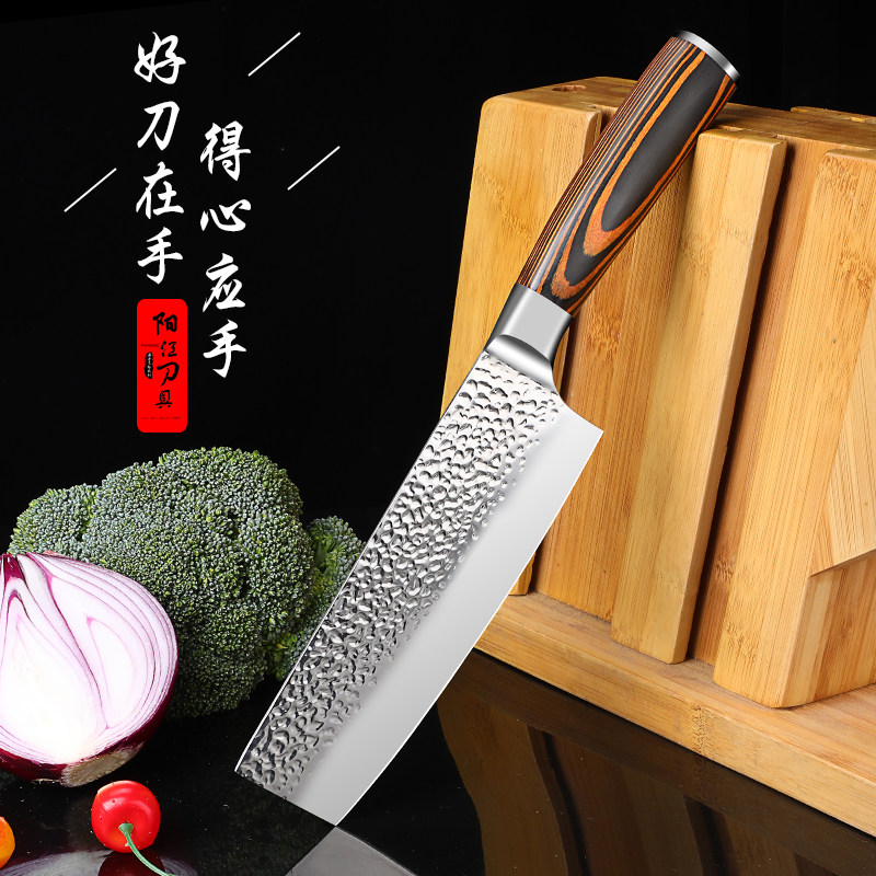 家用厨房免磨刀德国大马士革纹阳江刀具菜刀超快锋利厨师专用厨刀_虎窝淘