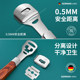 German pedicure knife removes dead skin and comes with free blade foot cream
