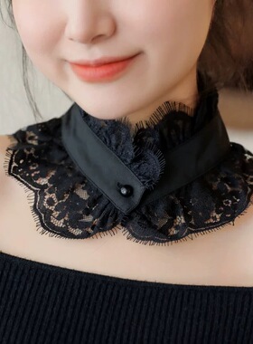 白色蕾丝花边立领假领子女洋气护颈颈部装饰配饰