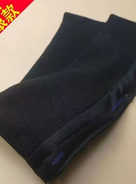 升级版可拆洗羽绒服防脏领棉质螺纹衣服护领加高保暖领子加长针织