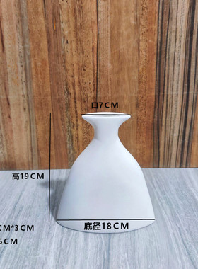 现代彩色陶瓷花瓶糖果插