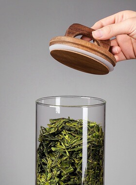 高硼硅玻璃密封罐茶叶咖