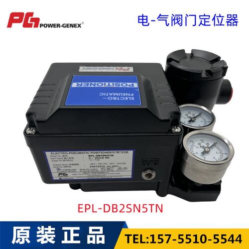 智c能型阀门EPL-DB2SN5TN定位器 EPR-FN2SN3NTR机械式定位器 - 图1