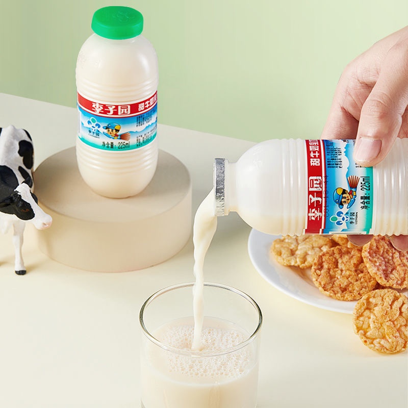 李子园甜牛奶儿童学生早餐奶整箱225ml/450ml含乳饮料-图0