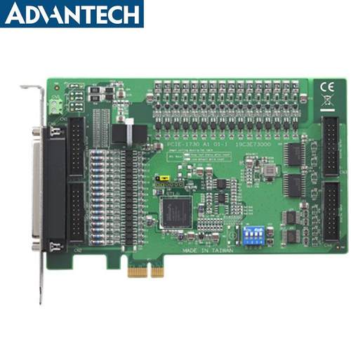 研华1730采集卡Expresscard扩展接口,支持32通道隔离DIO和TTL DIO - 图2