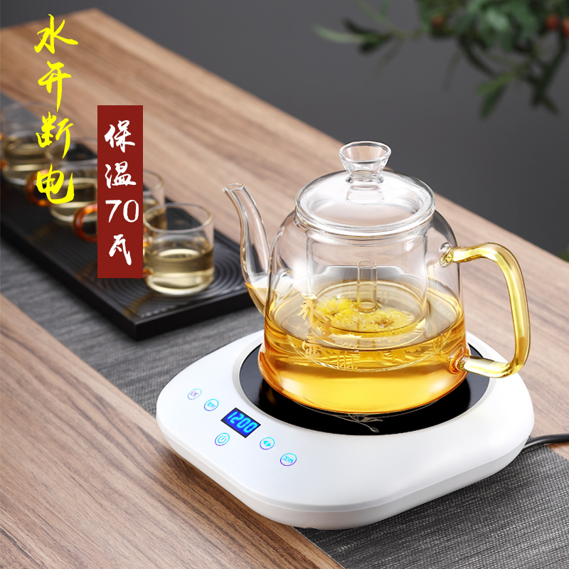 福也电陶炉迷你小型泡茶煮煮茶器 福也电陶炉