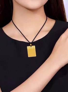 古法传承平安无事牌仿真黄金纯沙金9999吊坠太平安康挂坠项链男女