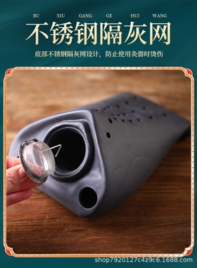 砭石坐灸仪艾灸会阴坐熏妇科私密