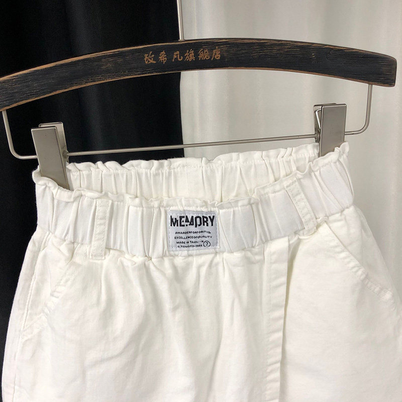 欧货2022夏新款松紧高腰白色阔腿裤 玫希凡牛仔裤