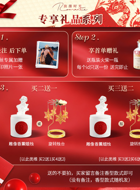 雕像香薰蜡烛助眠卧室摆件